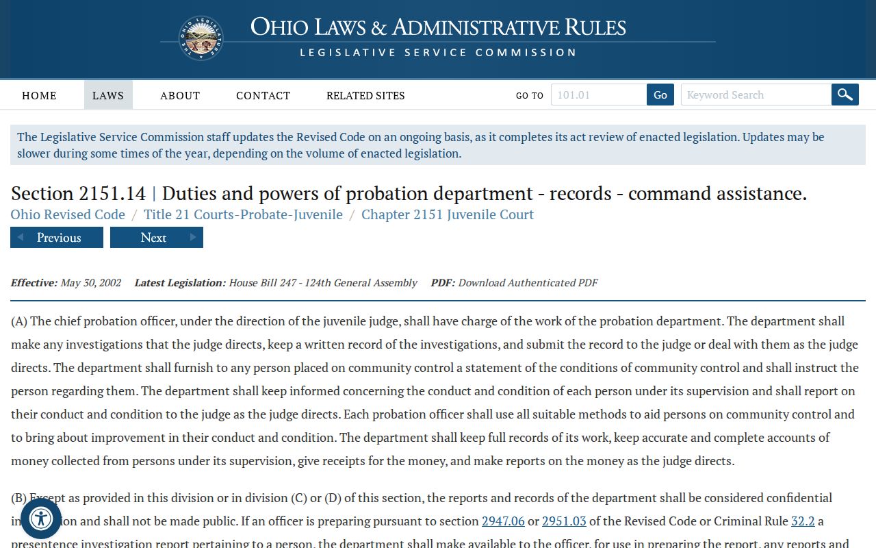 Monroe County criminal docket juvenile confidentiality statute